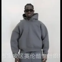 Dark gray single top 2172