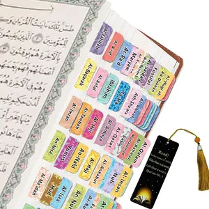 120 Quran Chapter Labels with 1pc Bookmark, 114 Laminated Self-Adhesive Index Dividers Labels, Tear Resistant, Durable and Clearly Printed for Easy Navigation