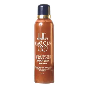Shea Butter Black Liquid Soap with Aloe Vera - 8 FL OZ | Gentle Face & Body Cleanser – Nourishing, Moisturizing, Soothing & Deep Cleansing - Suitable for All Skin Types & Sensitive Skin - Everyday Skincare