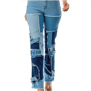 Patchwork Denim Jeans