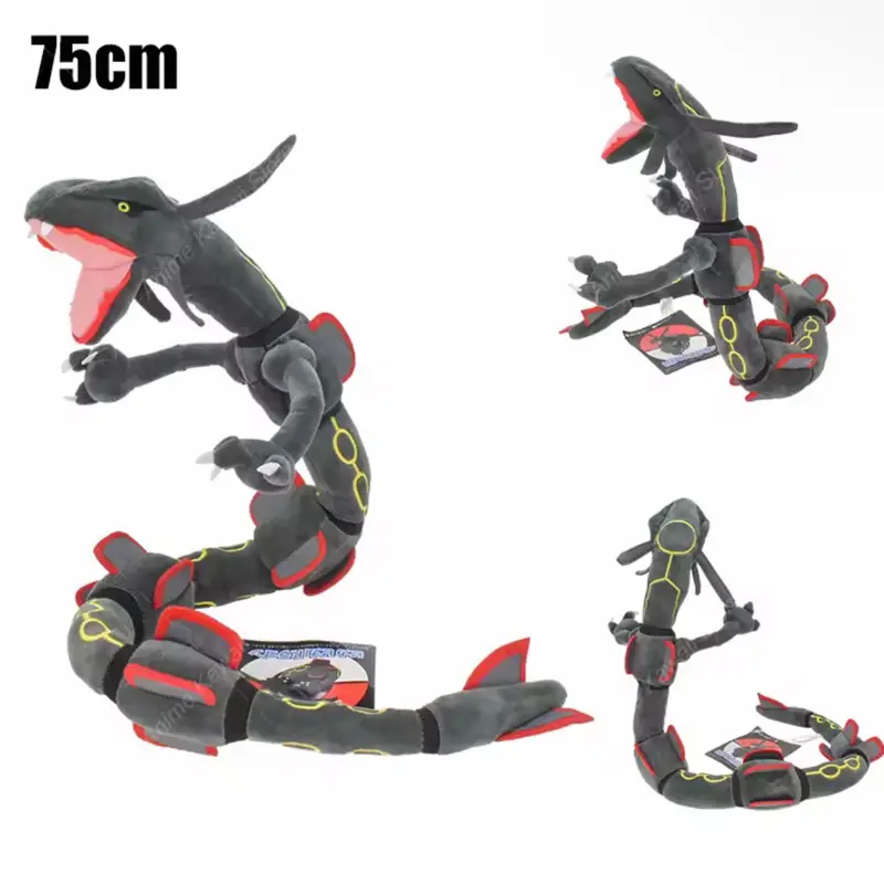 29 inch Shiny Rayquaza Plush Toy 29 inch Shiny Rayquaza Plush Toy