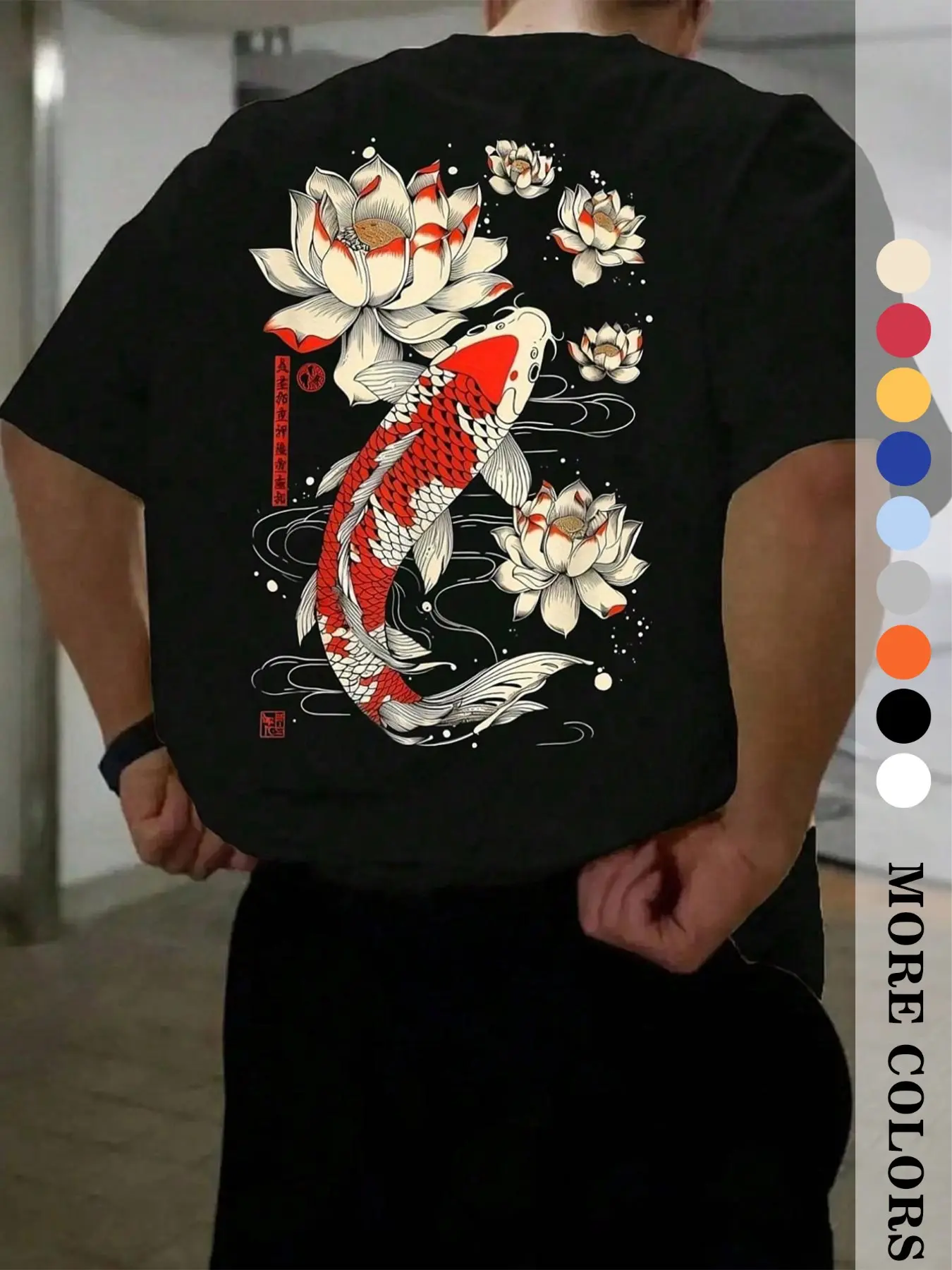 Men's Casual Streetwear Short Sleeve T-Shirt, Casual Style Tee, Koi Print, Regular Fit, Comfortable Daily Wear, Fashionable Design, Loose-Fitting, No Collar, No Button, Menswear