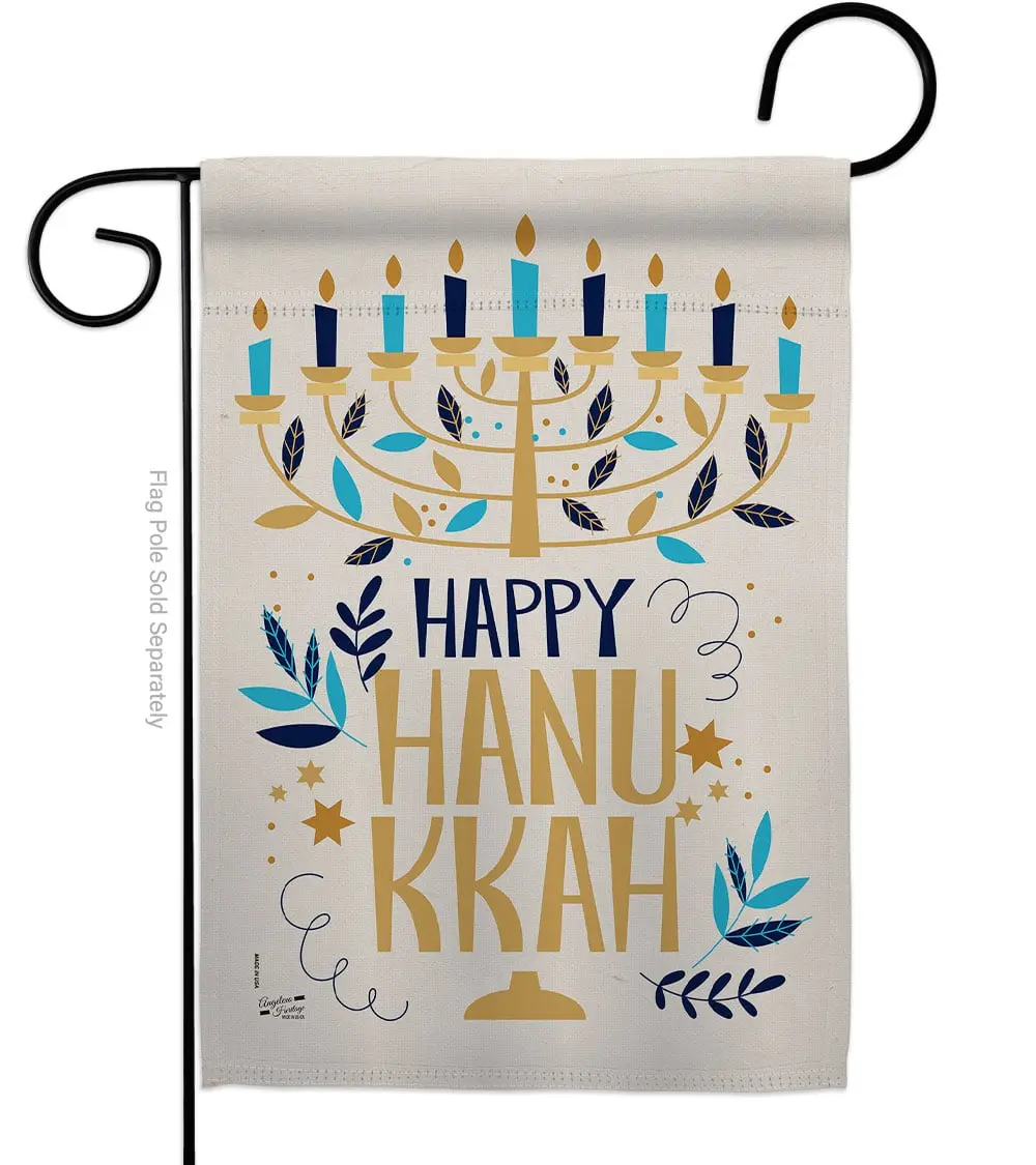 G135328-BO 13 x 18.5 in. Happy Hanukkah Garden Flag with Winter Double-Sided Decorative Vertical Flags House Decoration Banner Yard Gift