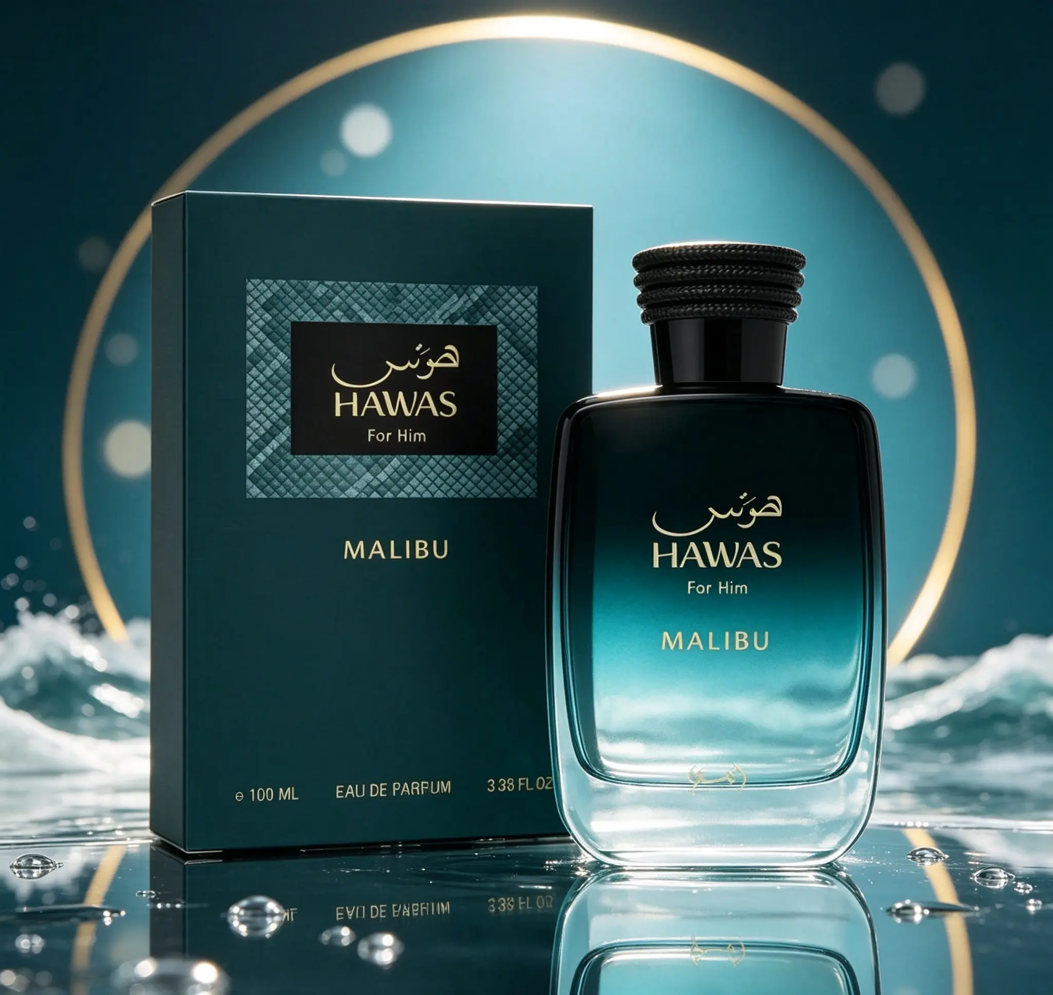 Hawas For Him Malibu Men’s EDP 100ml (3.38 fl. oz), Bright Casual Coastal Masculine Fragrance Spray, Long Lasting Fresh Scent for Modern Men