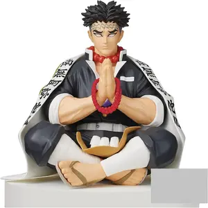 Demon Slayer Kimetsu no Yaiba: Gyomei Himejima PM Perching Figure