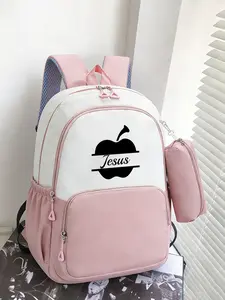 Apple Jesus Print Backpack Set, Unisex Large Capacity Student Bag, Multi-Pocket Durable Shoulder Bag with Pencil Case, Daily Commute Essential