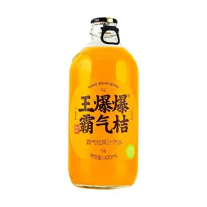 GZSL Wang Baobao Sparkling Orange Juice Drink 400ml - Refreshing Citrus Soda