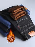 Blue and black velvet