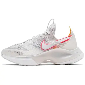 Nike N110 D/MS/X 'Phantom'