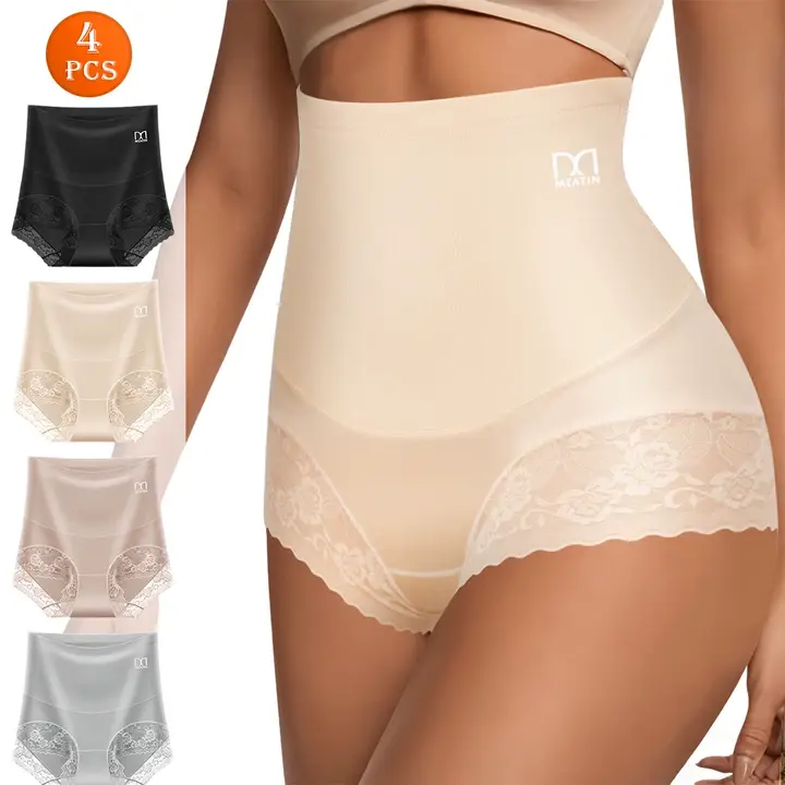 QUASTI 4-Piece Elegant High-Waisted Tummy Control Panties, Sexy Lace Boxer Briefs, Hip Lifting, Full Coverage, Soft, Breathable, Skin-Friendly Shaping Womenswear Panties, Sizes S-XXL, Shapewear