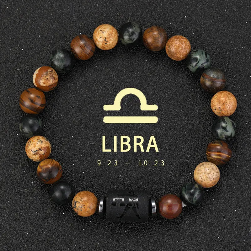 Libra (9.23 10.23)