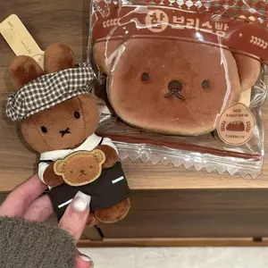 10CM Kawaii Miffy Bread Chef Series Cute Doll Pendant Cartoon Couple Backpack Keychain Decoration Gift Toys