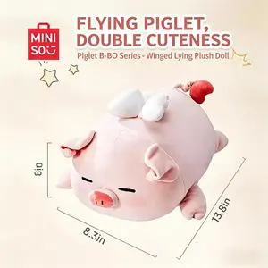 MINISOGenuine B-BO Pig Series Winged Lying Plush Doll, Soft Pig Stuffed Toy, Kids Sleeping Pillow, Gift for Girlfriend