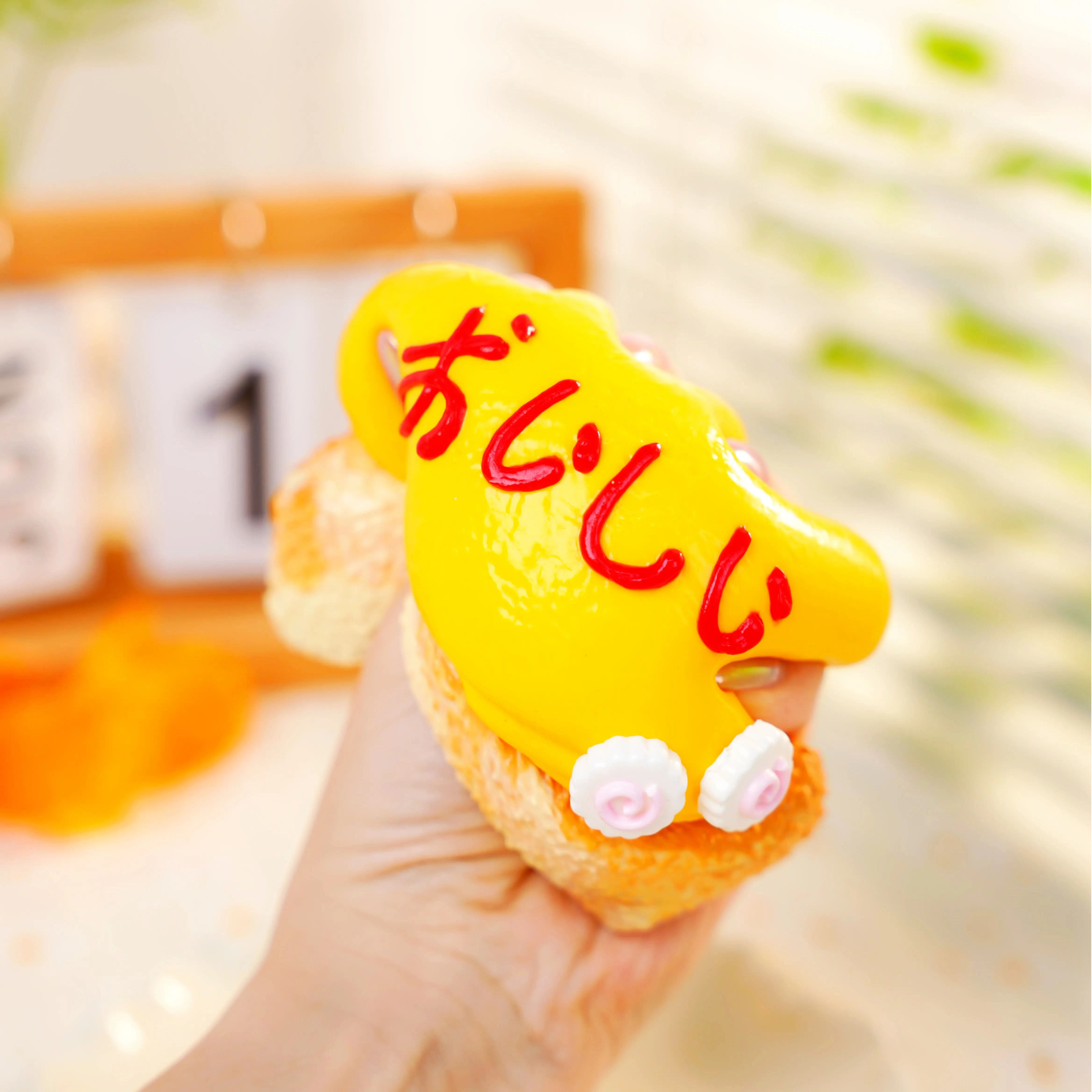No returns if opened 】【 Blind Box 】Mellojoy - Rice Brick Series