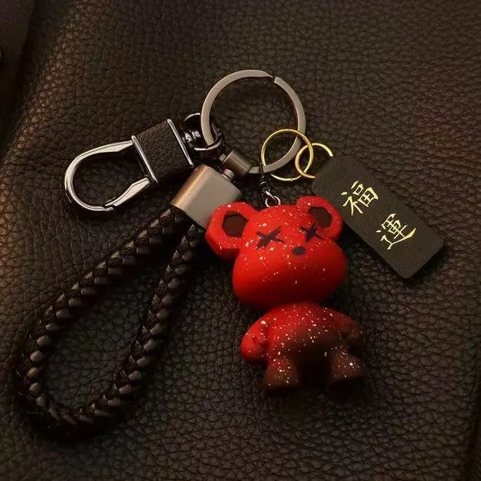 Red Starry Sky Bear+Bread Buckle+Lucky L