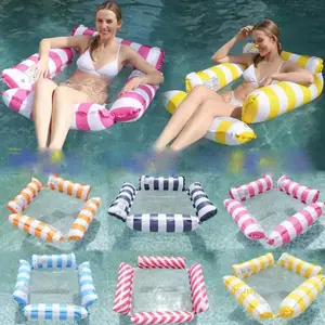 Foldable Striped Inflatable Lounger Chair, Ideal for Pool Parties and Beach Leisure Floats, with Mesh Back Support