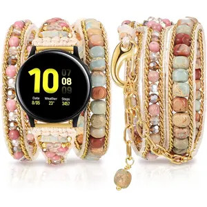 20mm Handmade Beaded Watch Bracelet Band Compatible with Samsung Galaxy Watch 4 40mm 44mm/ 4 Classic 42mm 46mm/ Watch 3 41mm/ Active 2 Replacement Wristband for Women Men