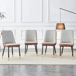 Dining Chairs Set of 8，Modern Dining Chairs, Equipped with PU Leather Backrest Cushions and Black Metal Legs, Suitable for Restaurants, Kitchens, and Bedrooms Dining Room Chairs meeting room