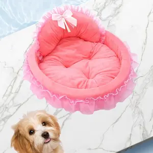 New Cute Princess Bed Pet House, Cat Supplies, Four Seasons Universal Soft Comfortable Dog Cat Nest, Cozy Pet Bed for Cats and Dogs, Fluffy Cloud Bed, Shaped Beds