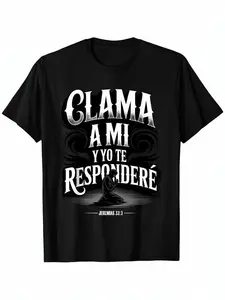 Christian Spanish Bible Scripture T-shirt Jeremiah Book 333-Call to My Father Prayer Design, with letters, light short-sleeved crew neck leisure and fitness wear, comfortable for a, breathable comfort, Black Friday, classic fit