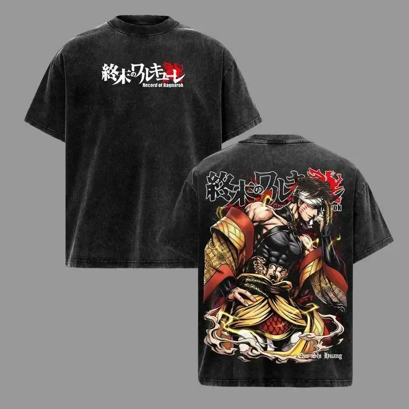 Qin Shi Huang Record of Ragnarok Shirt Vintage Washed Anime Graphic Tee Emperor God Power Divine King Oversized Streetwear Shirt for Anime Fans Casual Crewneck Tshirt