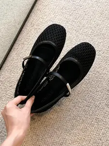 Women's Soft Sole Mary Jane Shoes, Hollow Out Fishnet Round Toe Flat Shoes, Casual Comfortable Mesh Material Handmade Slip-Ons for Travel