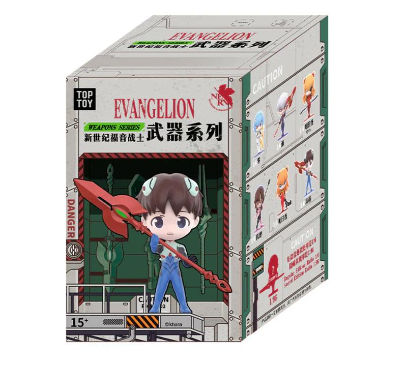 EVA Neon Genesis Evangelion Weapons Blind Box Series