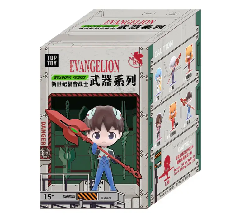 EVA Neon Genesis Evangelion Weapons Blind Box Series