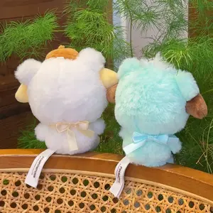 Little Bear Planet Series Plush Pendant Blind Box Little Bear Planet Series Plush Pendant Blind Box
