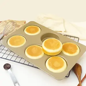 Baking Mold for Six English Muffins with a Lid, Perfect for Japanese Red Bean Buns And Burger Buns