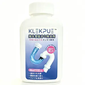 KLEKPUE Powerful Sink and Drain Cleaner Powder, Fast Foaming Drain Cleaner for Kitchen and Pipes Cleaning Tool