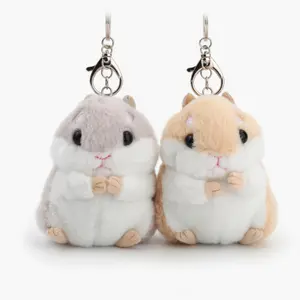 2-Pack Cute Hamster Plush Keychain, Soft Stuffed Animal Bag Charm for Backpack, Purse & Keys