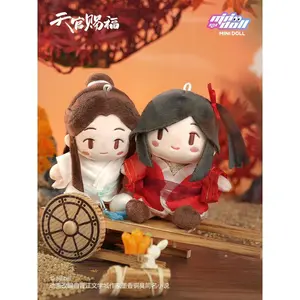 Heavenly Official Blessing Xie Lian Hua Cheng Tan Guan Ci Fu Heavenly Officials Bless Pendant Plush Pendant Keychain Plushies