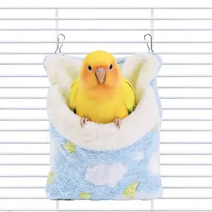 Small Pet Hanging Sleep Bag Nest, Warm Anti-Bite, Honey Badger Den, Flower Rat Nest, Squirrel Nest, Parrot Swing Bed, Bedding