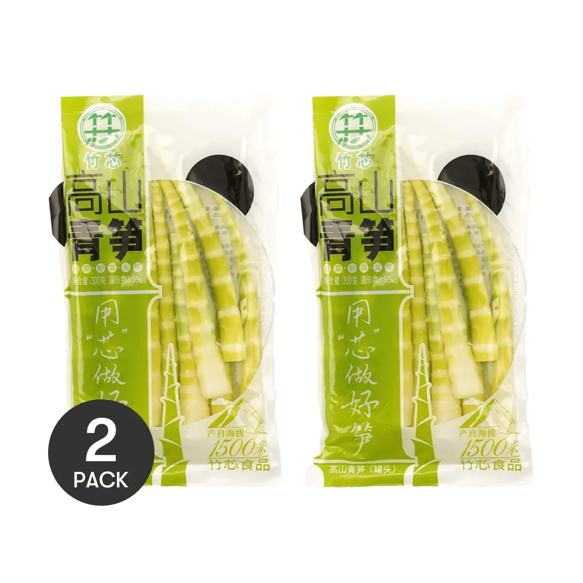 ZHUXIN 2 Pack Bamboo Shoots 300g Each - Tender Bamboo Shoot Tips for Stir-fry, Hot Pot, and Boiling - High Quality, 50% Solid Content