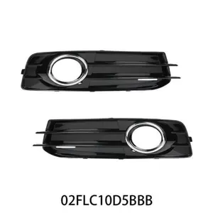 CROSSDESIGN Fit For 2009-2012 Audi A3 8P S-Line Pair Front Bumper Fog Light Grille Cover
