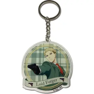 Spy X Family - Loid Forger Keychain