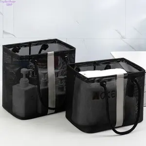 Large Portable Mesh Shower Caddy Tote Bag for Men, Quick Dry Bath Organizer with Handle, Waterproof Shower Storage Basket, Lightweight Durable Design Perfect for Gym, Dorm, Swimming, Camping and Daily Bathroom Use