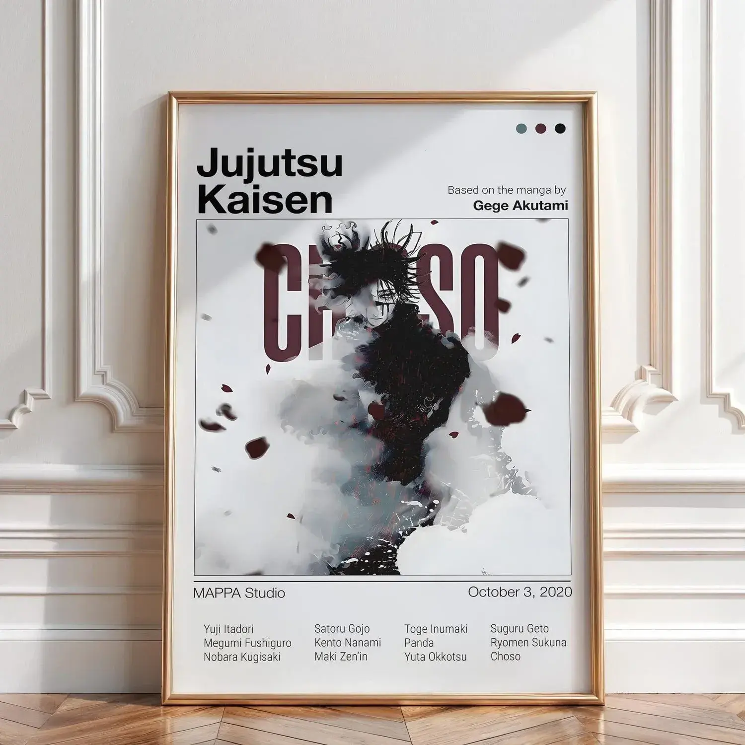 Jujutsu Kaisen Choso Poster JJK Manga Vintage Wall Art Print