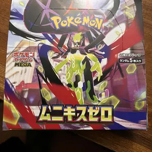 JP] Pokemon Nihil Zero M3 Booster Box - Mega Series - Japanese