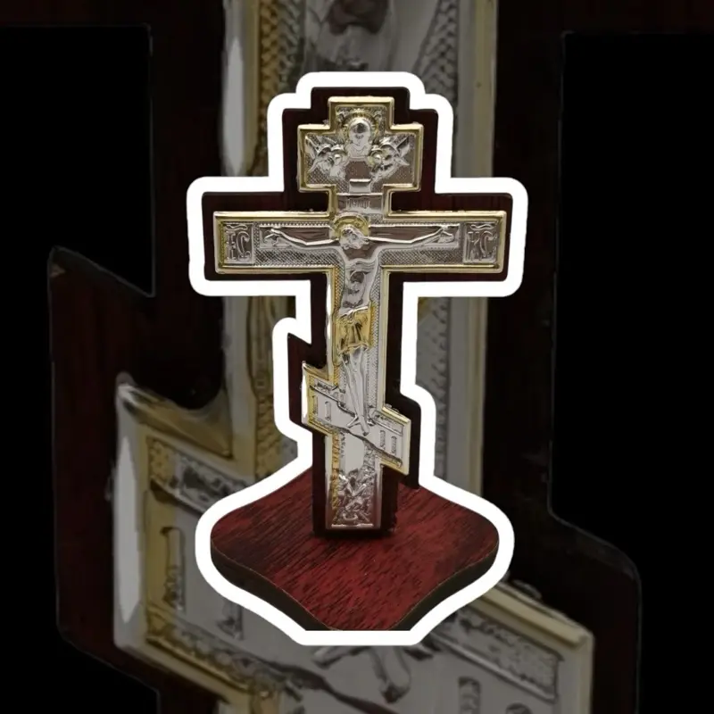 Orthodox Standing Crucifix Icon Statue, Wood Cross Decoration with Silver and Gold Plated Detailing, Dark Mahogany Base, Religious Altar Decor Wooden Decorative
