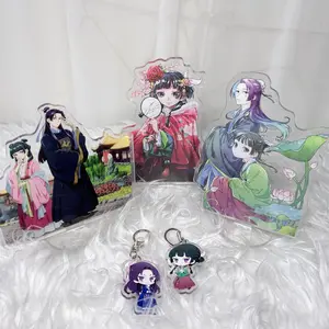 The Apothecary Diaries merch keychain acrylic stand