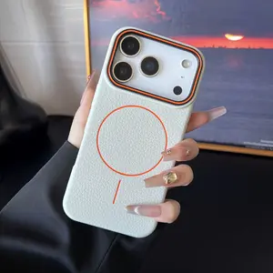 New Contrast-Color Matte Lychee-Grain Phone Case for iPhone 17 Pro - Premium-Feel, Drop-Resistant Protection for 16/15 Plus, 14 Pro, 13 (Full Coverage), 12 (Slim Magnetic Ring), and 11 - Stylish Japanese/Korean-Inspired Design for Men & Women