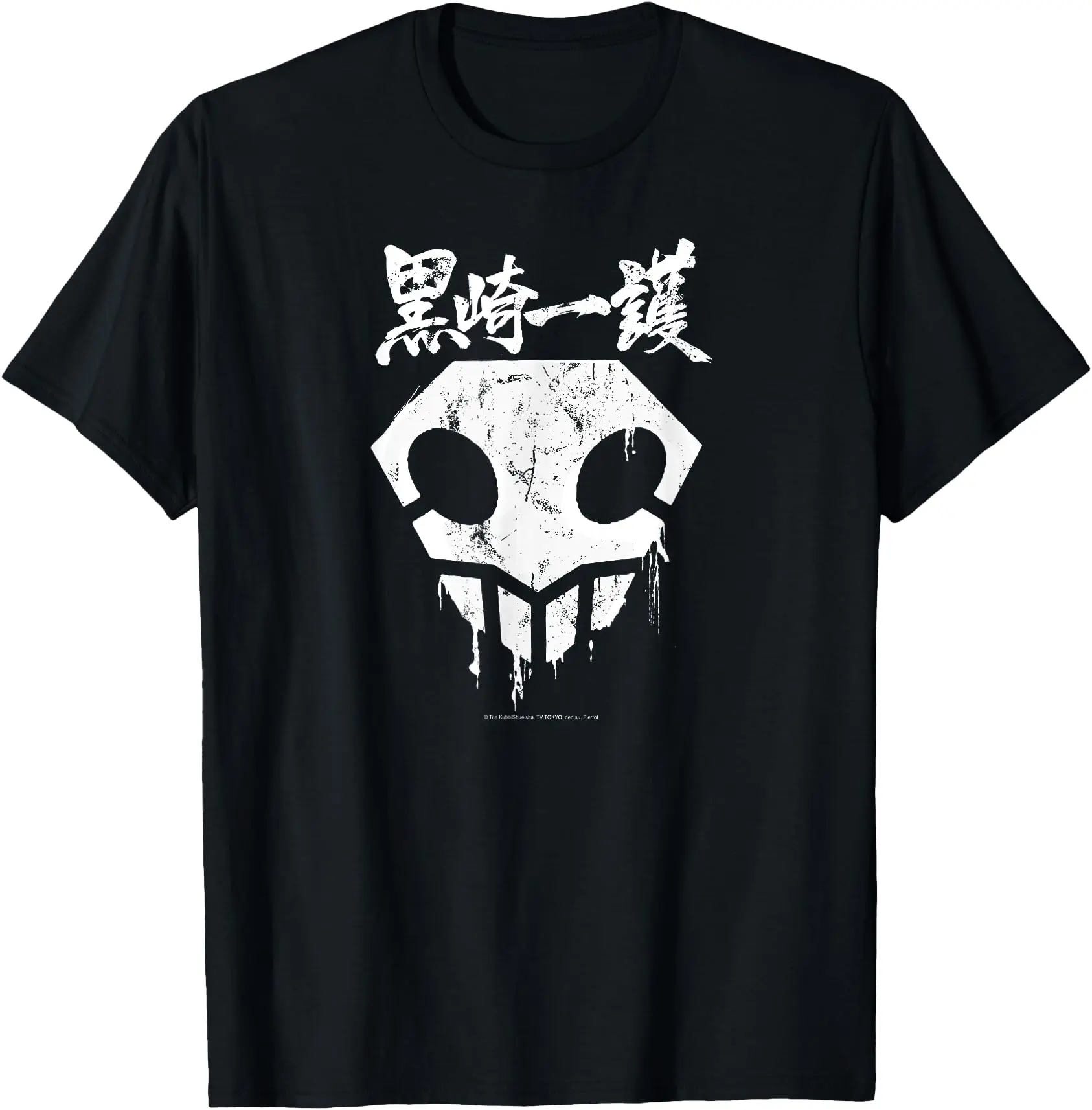 Bleach Skull with Graffiti Paint Drips and Splatter Anime  Unisex T-Shirt Sweatshirt Hoodie Crewneck Casual Shortsleeve Tshirt Classic Cotton top