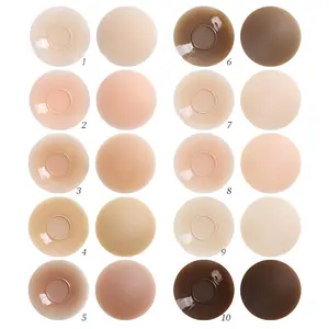 4-Pair Pack: Reusable Silicone Nipple Covers for Women — Adhesive-Free Center Design, Invisible Self-Adhesive Pasties, Seamless Nipple Concealers (8–10 cm)