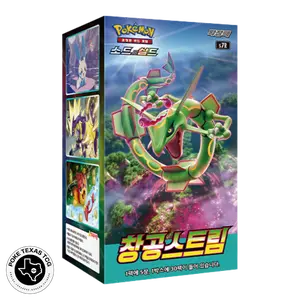 Pokemon Blue Sky Stream Booster Box [Korean]