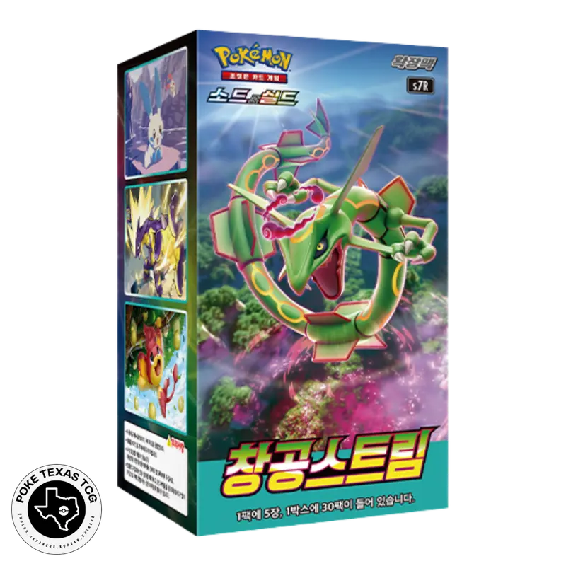 Pokmon TCG- Brilliant Stars Pack: 1 - TikTok Shop