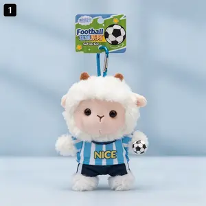 2026 World Cup Soccer Plush Keychain - Cute Mini Sports Ball Mascot Backpack Charm, Fluffy Stuffed Toy, Cool Birthday Party Favor Gift for Kids