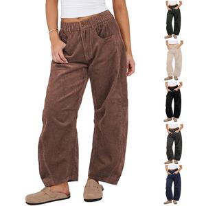 Molitree Women's Mid Rise Cord Barrel Jeans FallFreshness Casual  Wide Leg Corduroy Cropped Ankle Pants with Pockets