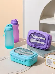 2-in-1 Lunch Box with Water Cup, Simple Bento Box for Men and Women, Cute Student Lunch Double Layer Bento Box with Utensils Water Cup Picnic, Suitable for School Outdoor Travel Picnic
